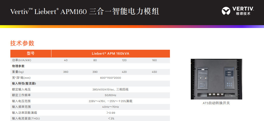 QQ截图20240531161621.png QQ截图20240531161621.png