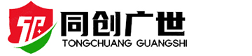 北京同创广世科技济南服务中心游
